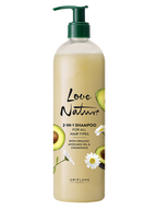 Shampoo 2 en 1 para Todo Tipo de Cabello con Aceite de Aguacate Orgánico y Manzanilla Love Nature